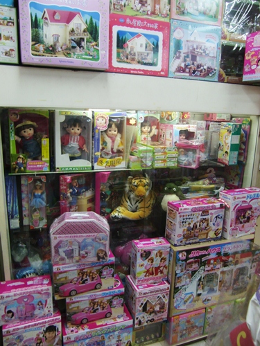 ヤチ玩具店8女児玩具