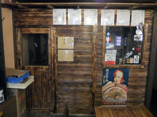 吉田製麺店3製麺室