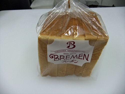 Bremen(ブレーメン)3ブレーメン食パン