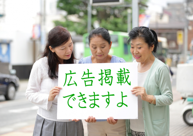 金沢文庫将棋サロン 受講者募集中です 金沢文庫タウン新聞