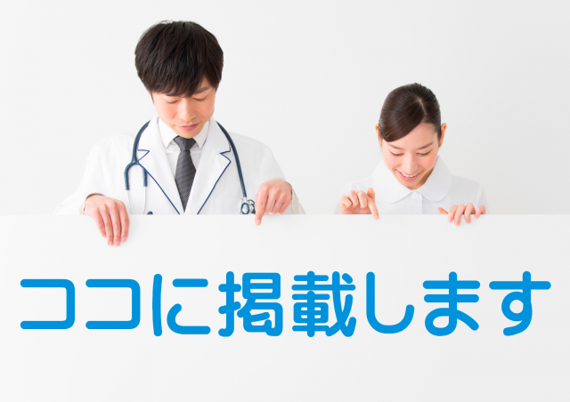 金沢文庫将棋サロン 受講者募集中です 金沢文庫タウン新聞